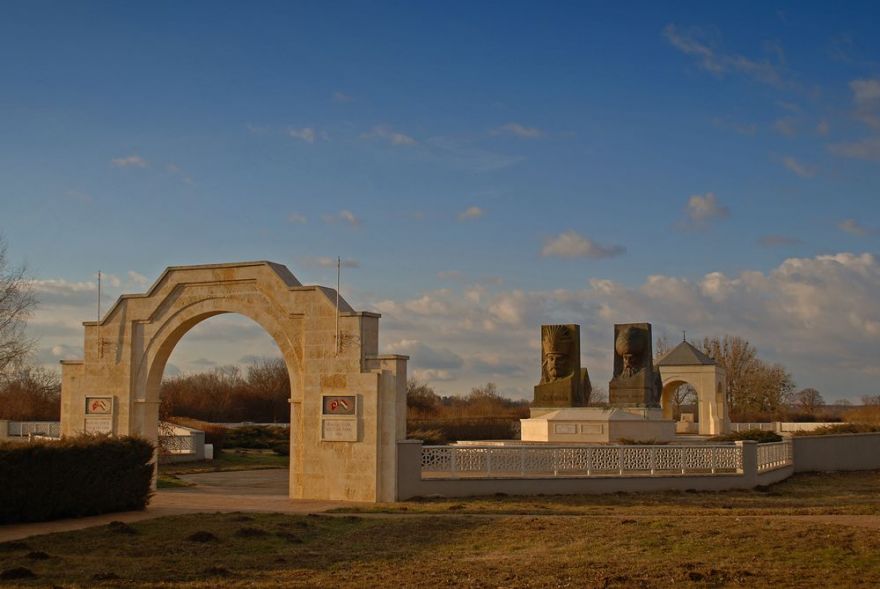 Hungarian- Turkish Friendship Park