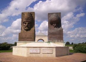 Hungarian- Turkish Friendship Park